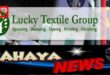 Lowongan kerja dan Gaji PT Lucky Print Abadi - pabrik tekstil di cikarang